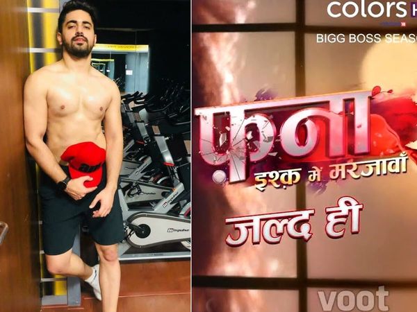 FANAA - Ishq Mein Marjawan TV Actor Zain Imam on his character Agastya And storyline-