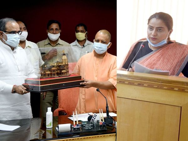 Make Modi your model: CM Yogi Adityanath to panchayat chiefs