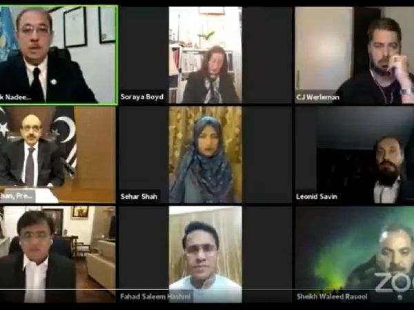 Zoom पर हो रहा था कश्‍मीर को लेकर सेमिनार, तभी लगे 'जय श्रीराम' नारे, Video Viral