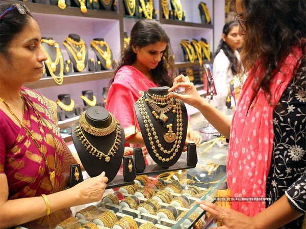 Gold Tips For Dhanteras 2019: