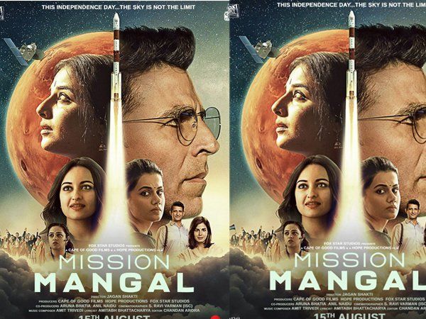 Mission mangal poster