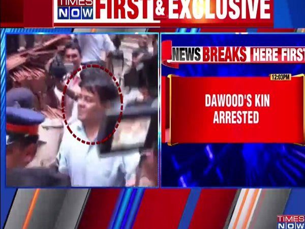 Police arrested Rizwan kaskar