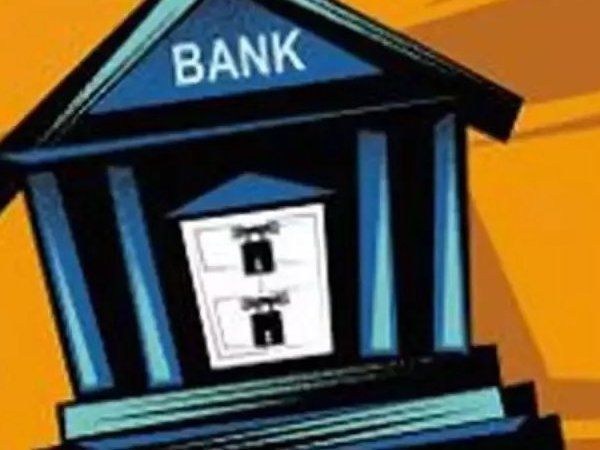 what-is-dormant-account-and-rule-of-rbi-for-the-unclaimed-deposit