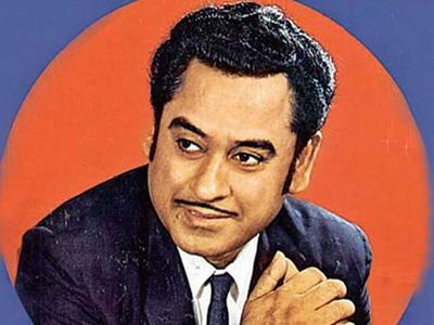 Kishore Kumar Kishore Kumar