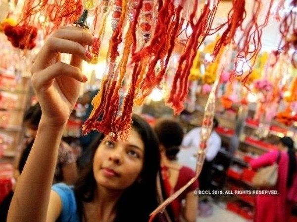 Hindu Calendar August 2019 