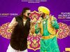 Honey Singh