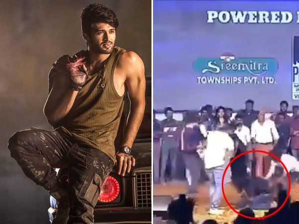 Vijay devarakonda Attack by Female Fan in promotional Event video