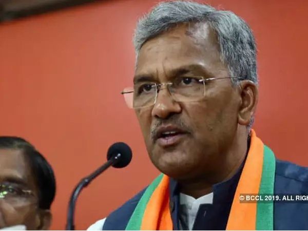 Trivendra Singh Rawat