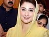  Maryam Nawaz arrested by NAB in Chaudhry Sugar Mills case