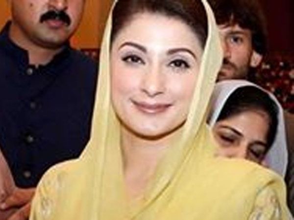 Maryam Nawaz arrested by NAB in Chaudhry Sugar Mills case