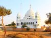 Kartarpur corridor project