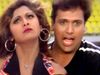 Govinda and Shilpa Shetty cleared of all charges After 22 years for this song