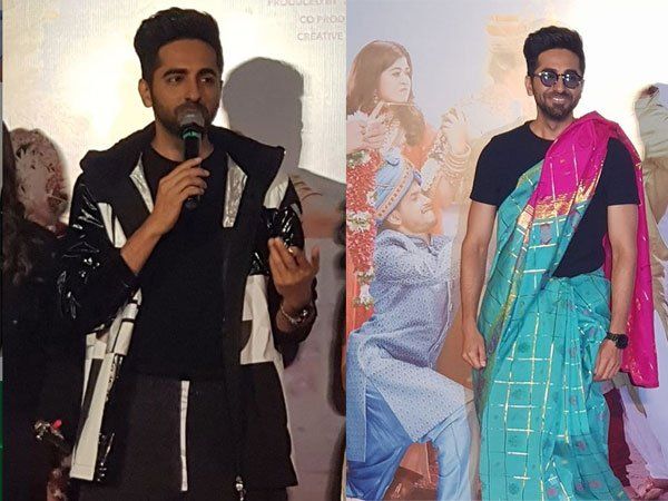 Ayushmann khurrana on trailer launch