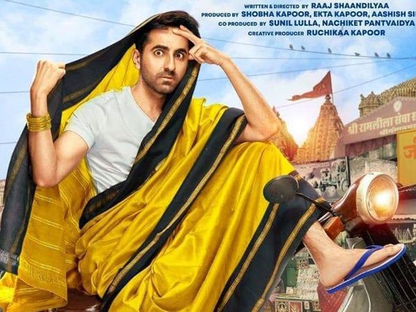 Ayushmann Khurrana, Dream Girl trailer launch