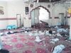 blast in mosque