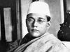 Subhash Chandra Bose