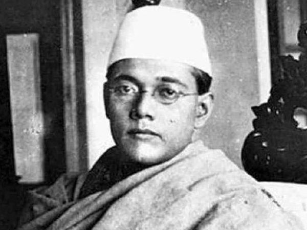 Subhash Chandra Bose