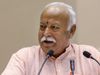 RSS chief Mohan Bhagwat