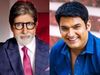  Amitabh bachhcan and kapil sharma