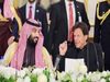 imran khan talked with mohammad bin salman