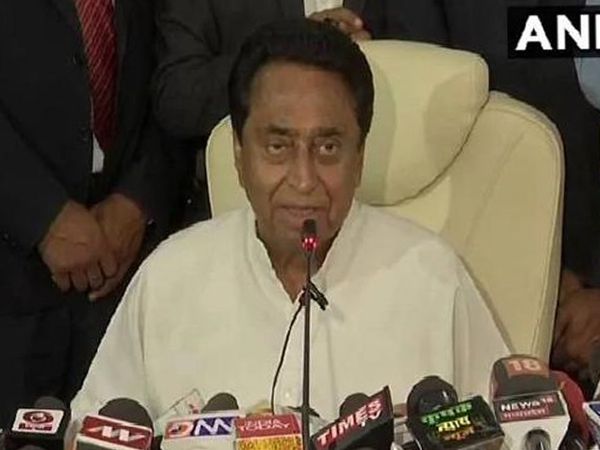 Madhya Pradesh CM Kamal Nath