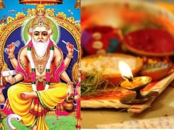  Vishwakarma puja vidhi