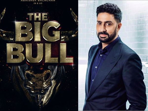 Abhishek Bachchan film