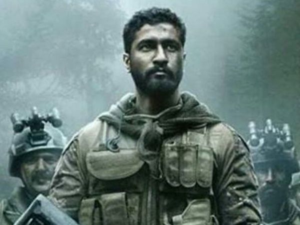  Uri The Surgical Strike