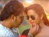 Pawan Singh and Kajal Raghwani Bhojpuri Gana