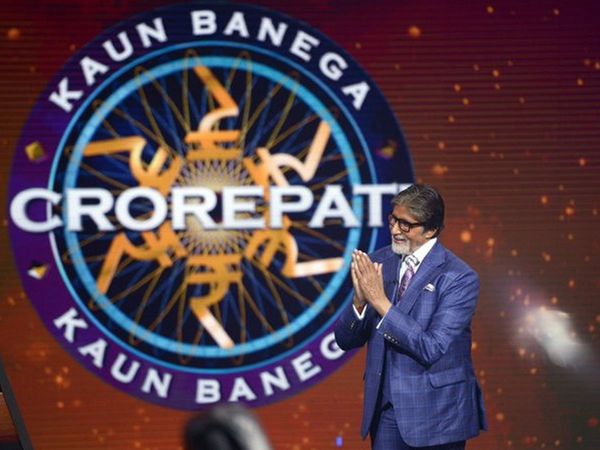 Amitabh Bachchan Show kaun banega crorepati 11 Become Number one TV programme