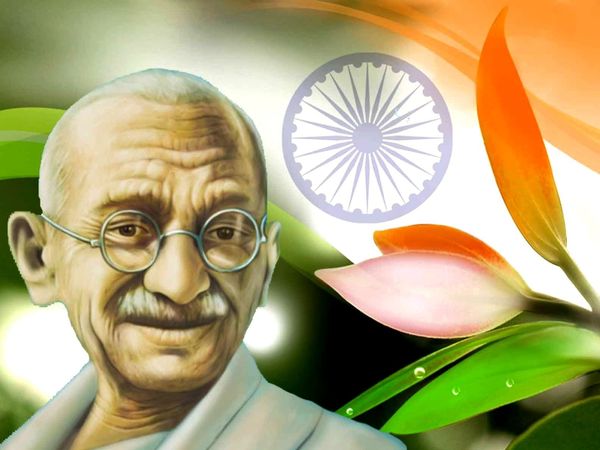 Mahatma Gandhi