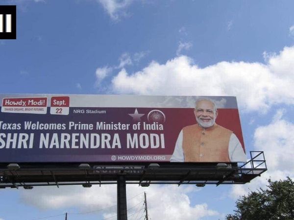 Hoardings put up near the NRG Stadium in Houston