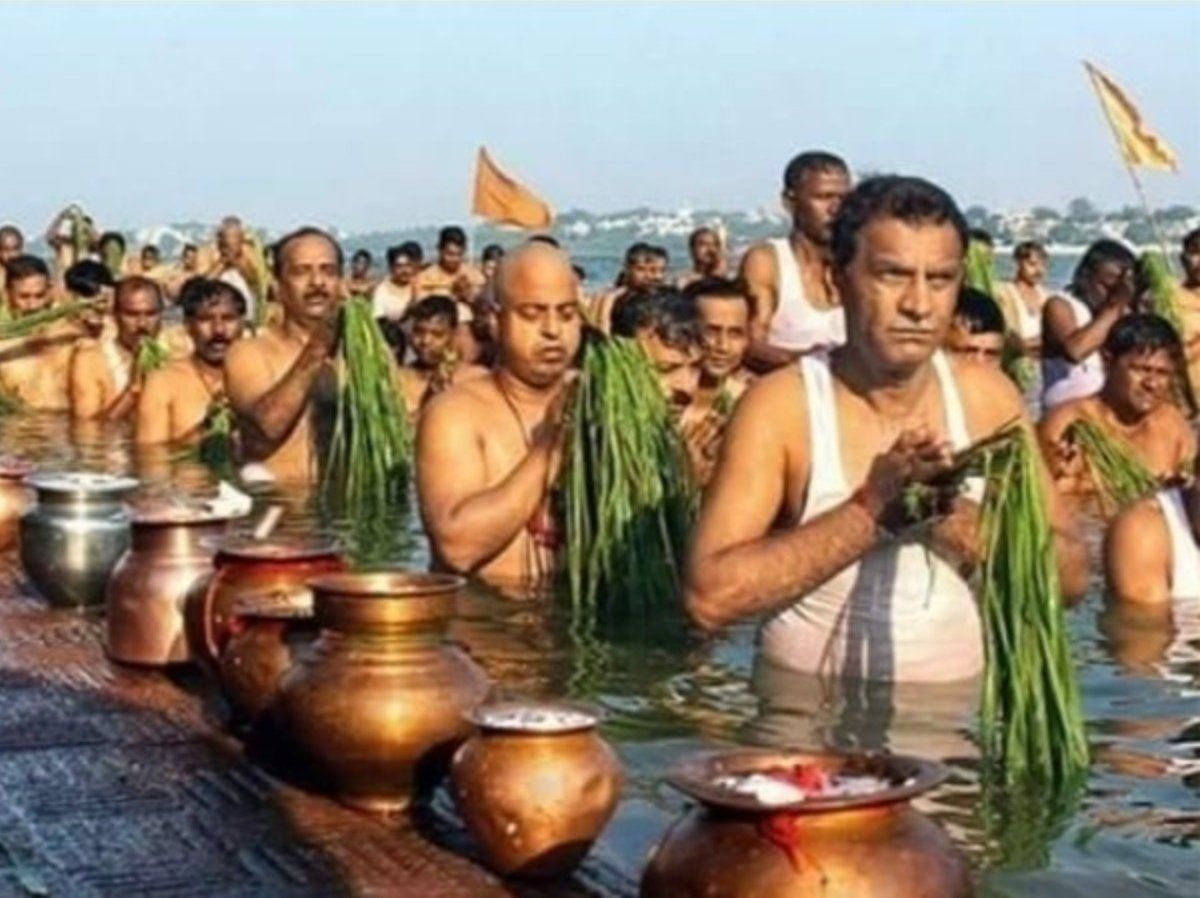 pitru paksha 2017