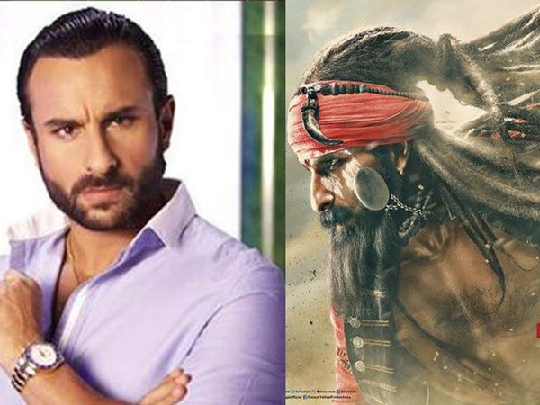 saif ali khan new film laal kaptaan
