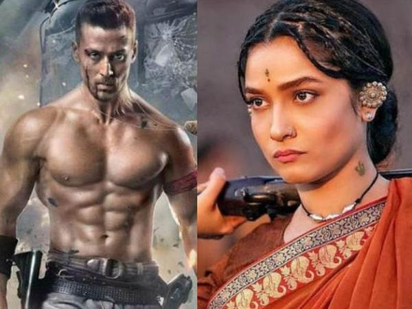 Ankita Lokhande in Baaghi 3