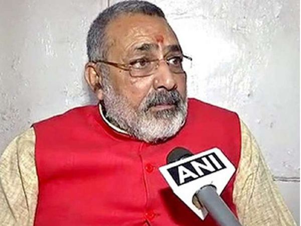 Giriraj Singh