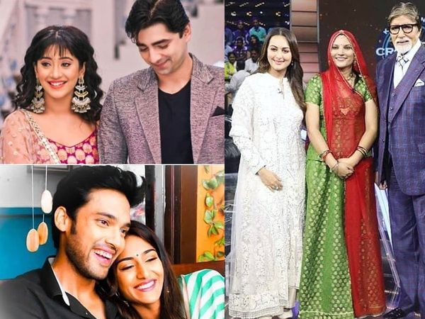 TRP Top 10 Tv Serial kasautii zindagii kay 2 And KBC 11 in But taarak mehta ka ooltah chashmah out