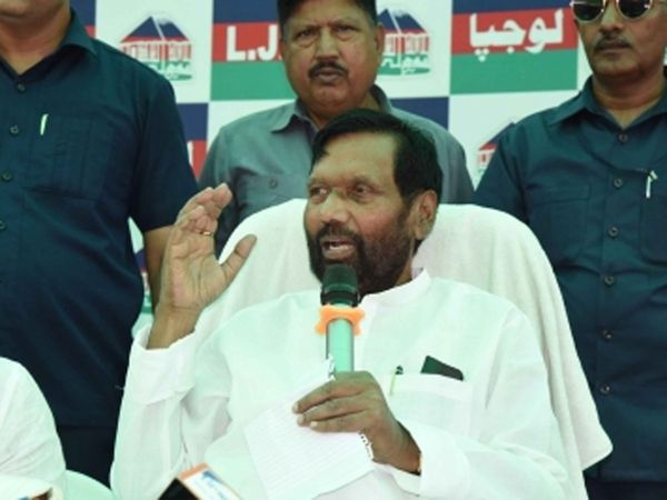 Bihar by-election : Samastipur seat is prestigious for LJP 