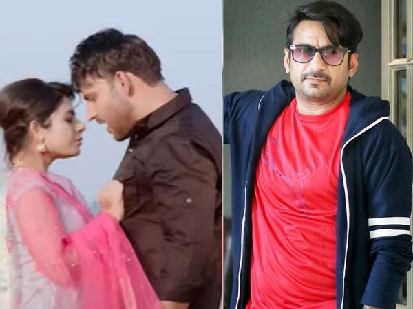 Still from song Bahu Kale Ki