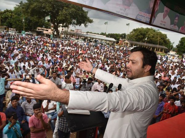 Tejashwi Yadav