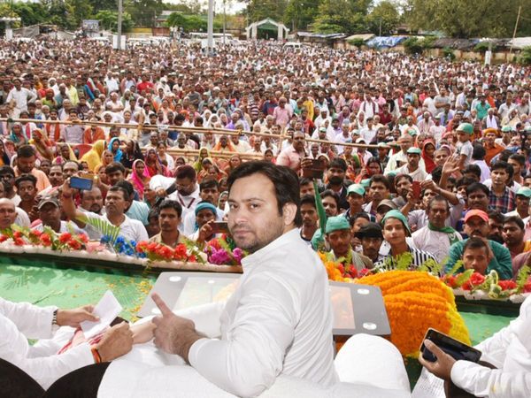 RJD leader Tejashwi Prasad Yadav