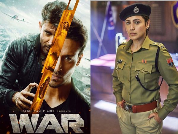 Rani Mukerji, Mardaani 2