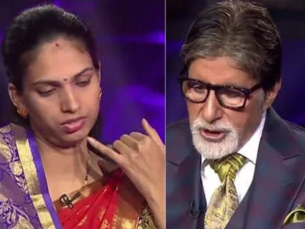 Amitabh bachchan KBC
