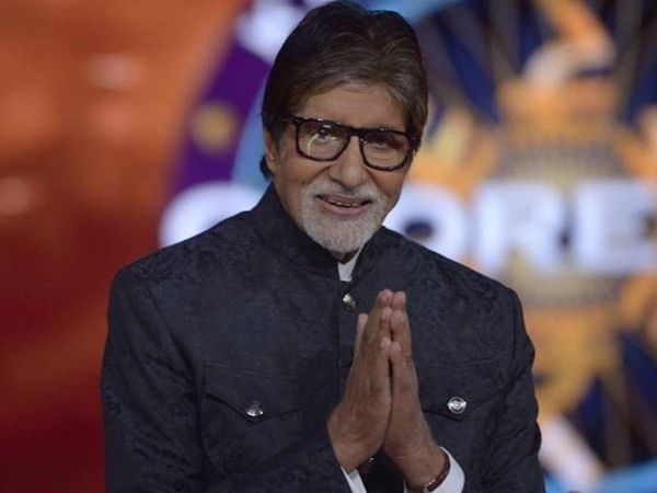 Amitabh bachchan in KBC