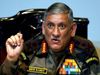 Army Chief Bipin Rawat