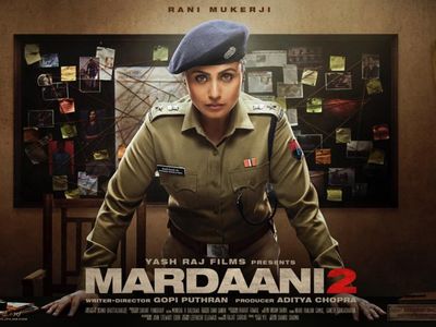 Mardaani 2 Teaser Out Featuring Rani Mukerji In Action Avatar Watch Video Mardaani 2 Teaser एक शन अवत र म ल ट रह ह र न म खर ज त वच ड यल ग क म स नह कर सक ग आप Bollywood