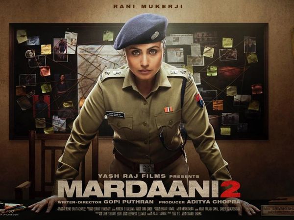 Mardaani 2 Teaser