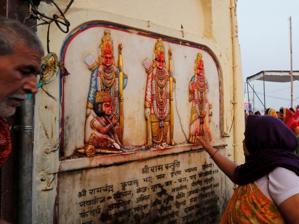 Supreme Court’s Ayodhya verdict