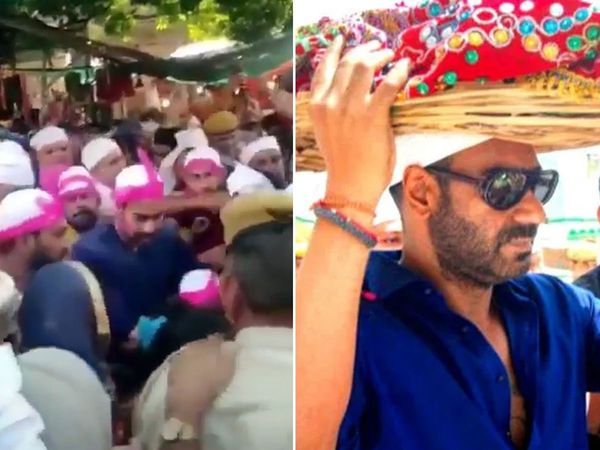 Ajay Devgn visits Ajmer Sharif Dargah Got Angry On Fans Watch video