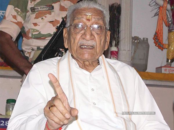 Ashok Singhal VHP; Ayodhya Ram Mandir